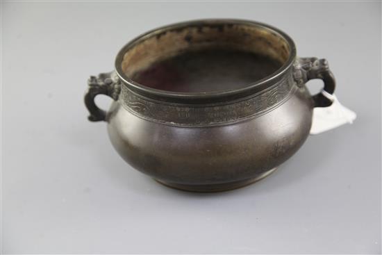 A Chinese bronze censer, gui, 17th/18th century, width 19cm